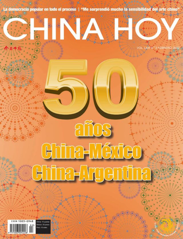 China Today (Spanish)
