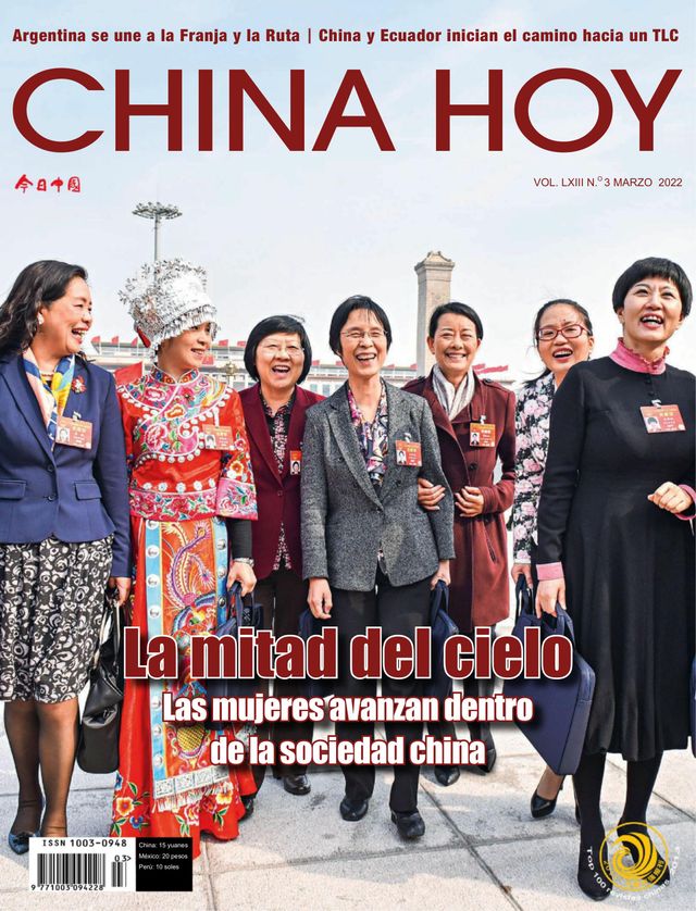 China Today (Spanish)