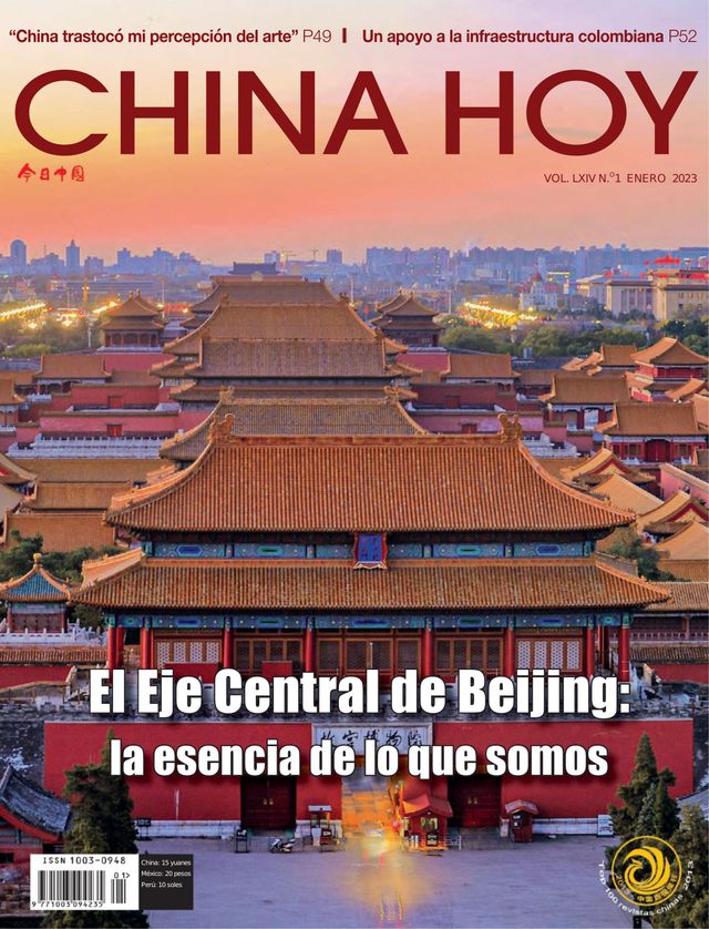 China Today (Spanish)