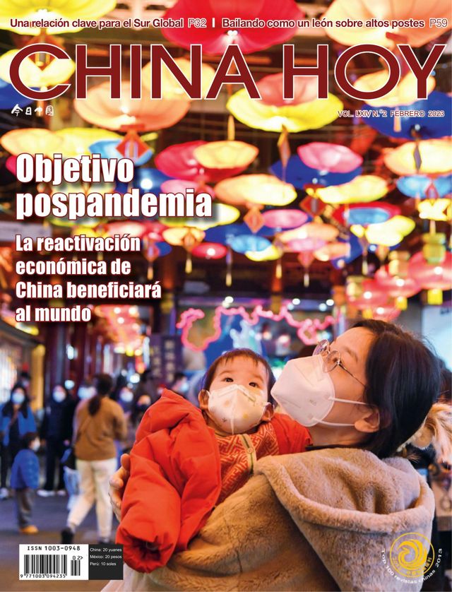 China Today (Spanish)