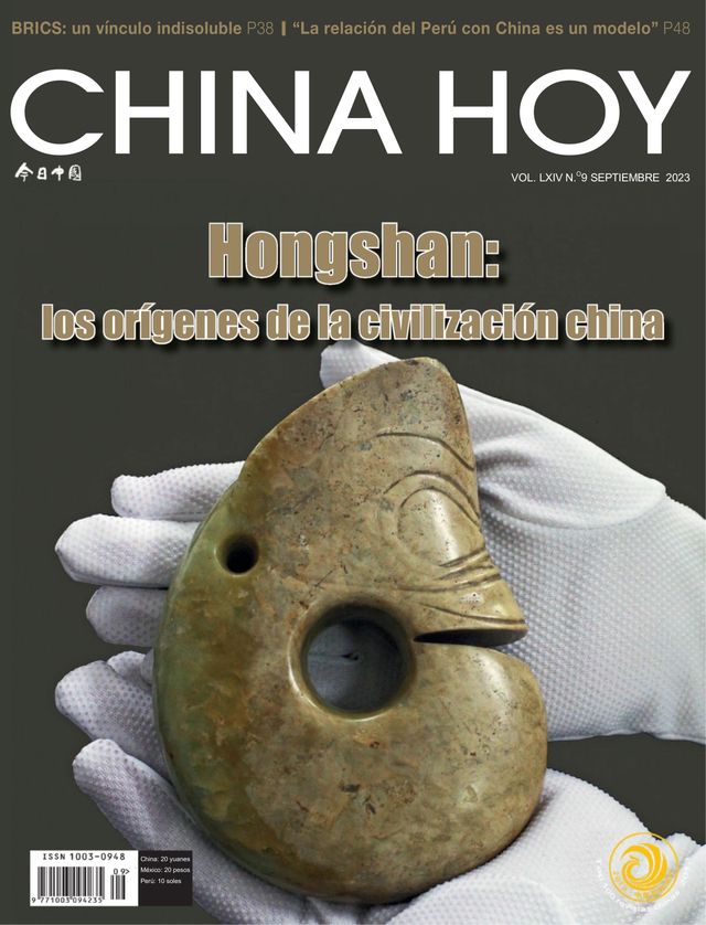 China Today (Spanish)