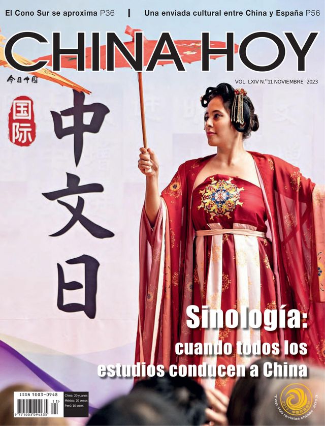 China Today (Spanish)