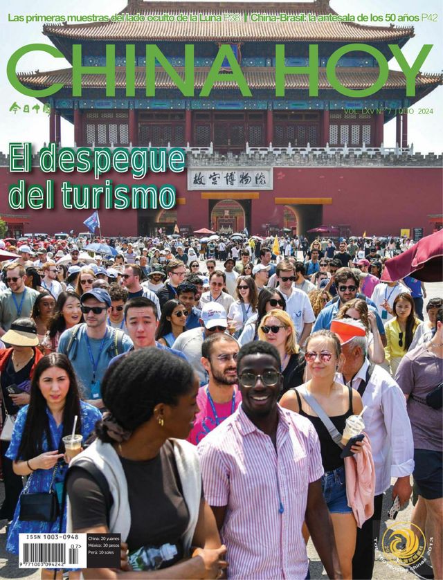 China Today (Spanish)