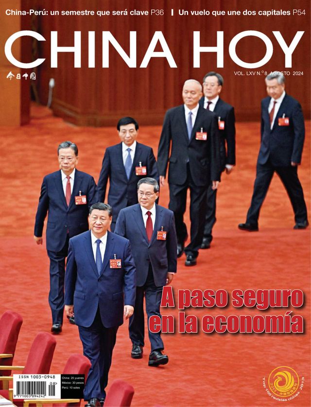 China Today (Spanish)