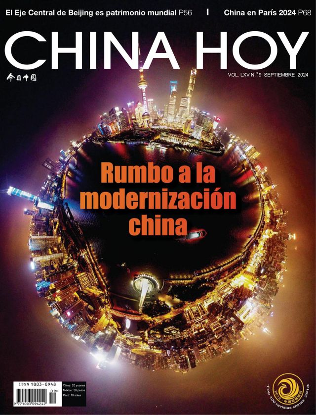 China Today (Spanish)
