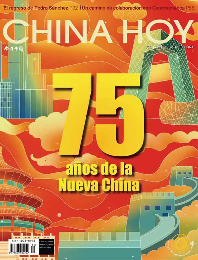 China Today (Spanish)