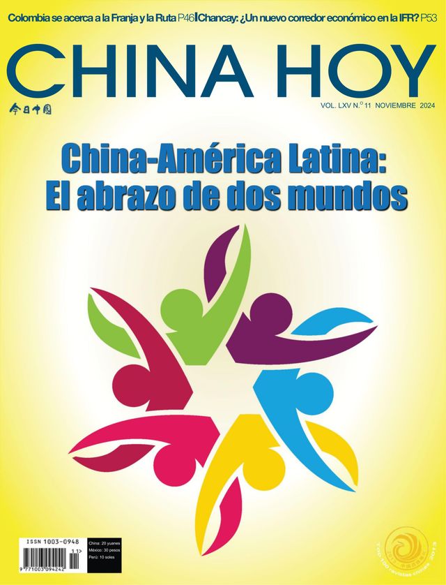 China Today (Spanish)
