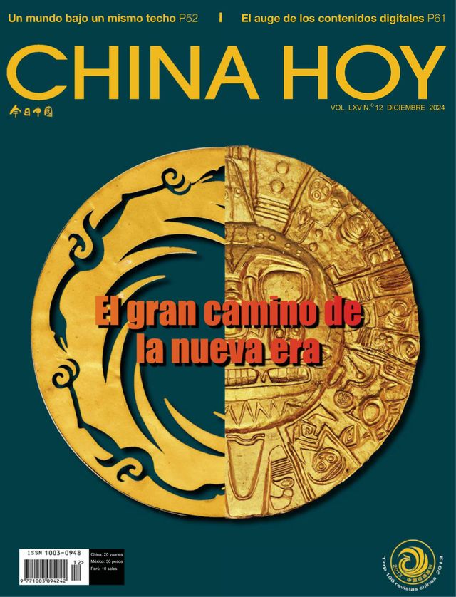 China Today (Spanish)