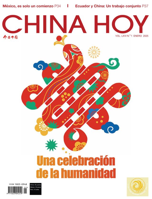 China Today (Spanish)