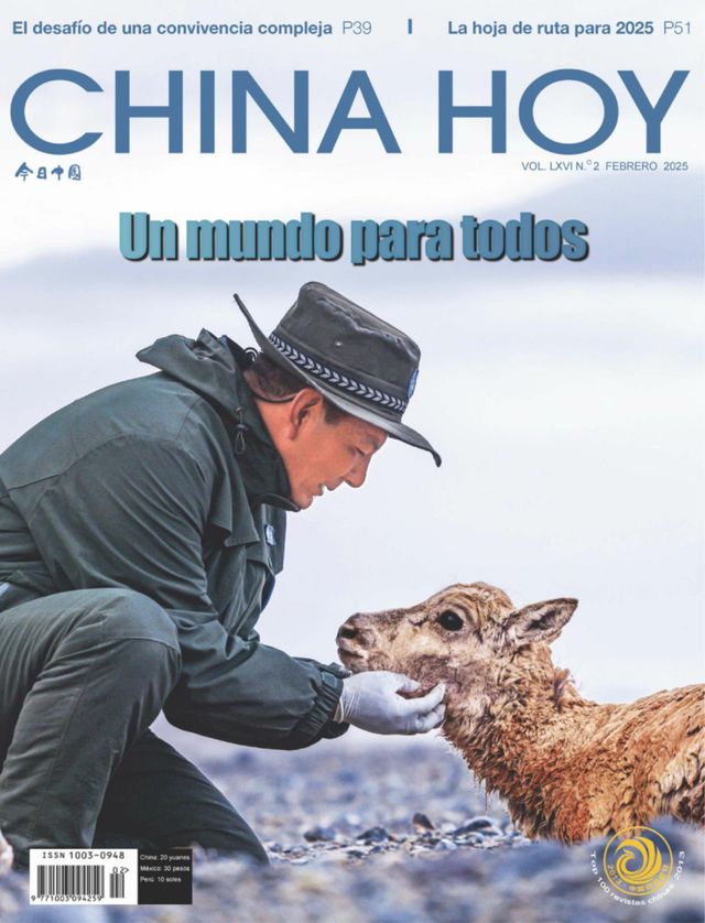 China Today (Spanish)