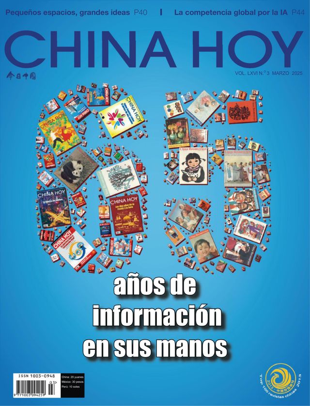 China Today (Spanish)