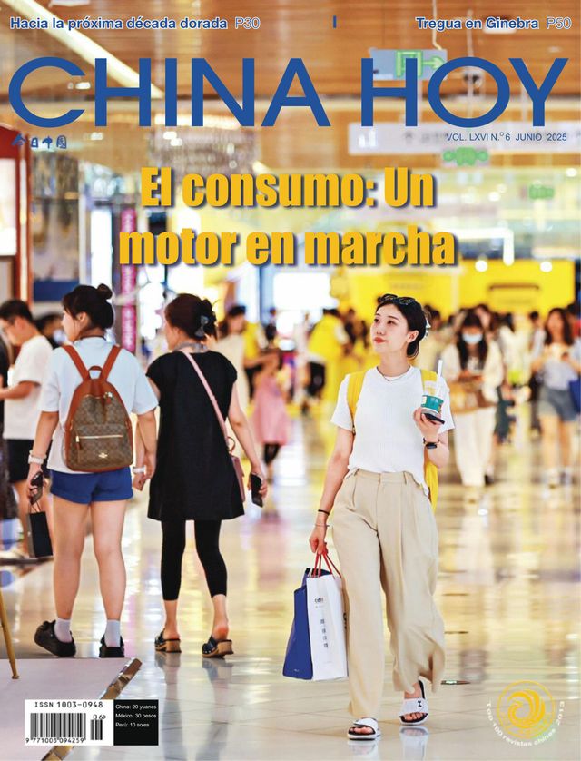 China Today (Spanish)