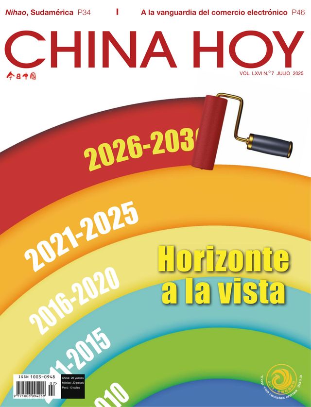 China Today (Spanish)