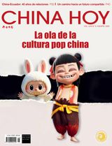 China Today (Spanish)