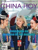 China Today (Spanish)