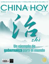 China Today (Spanish)
