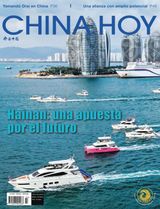 China Today (Spanish)