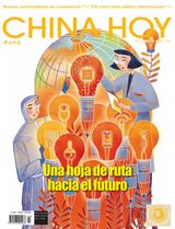China Today (Spanish)