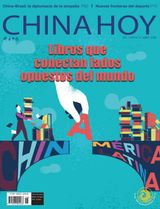 China Today (Spanish)