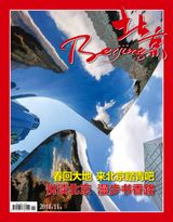 issue 11,2018