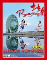 Issue 22,2018
