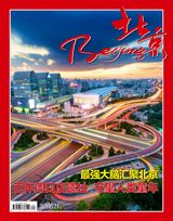 issue 24，2018