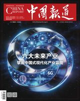 China Report