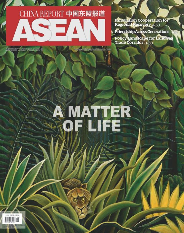 China Report Asean