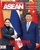 China Report Asean