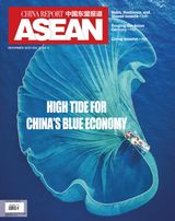China Report Asean