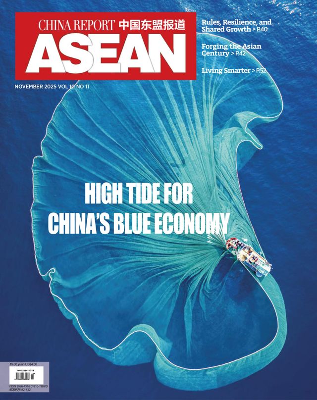 China Report Asean