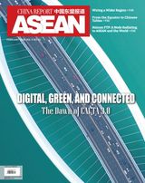 China Report Asean