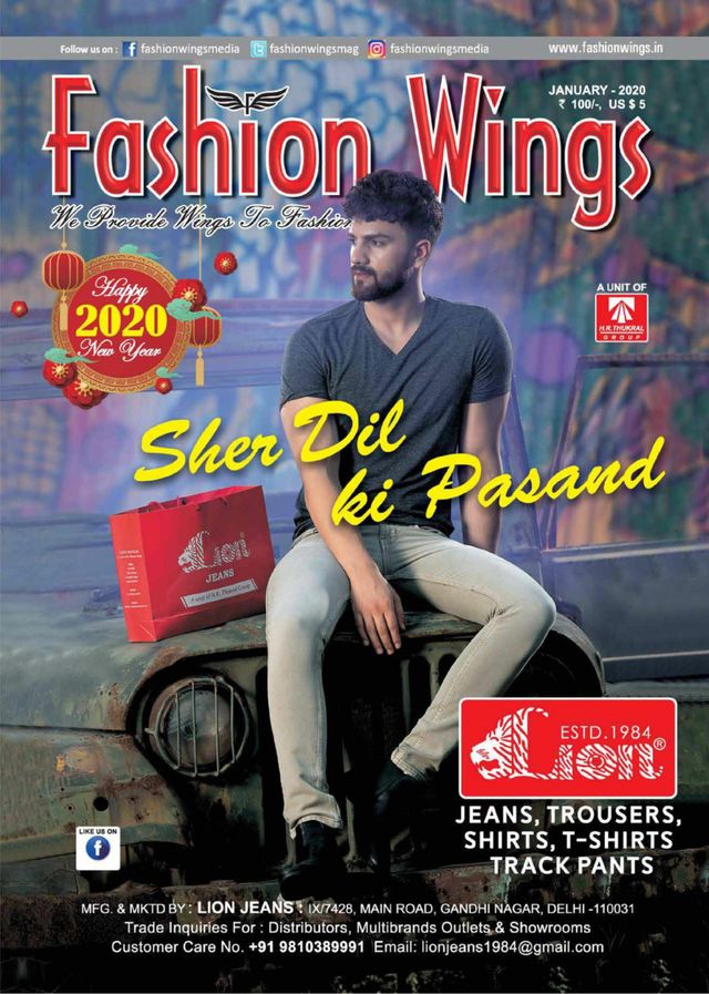 Fashion Wings