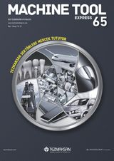 Issue 65