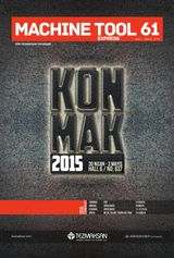 Issue 61
