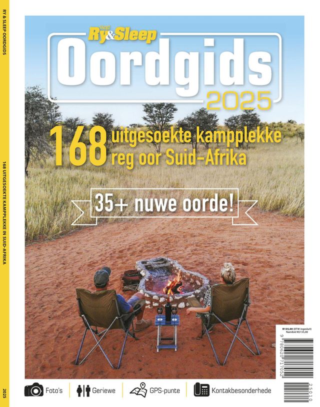 Weg! Ry & Sleep: Oordgids