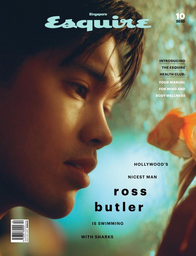 Esquire Singapore