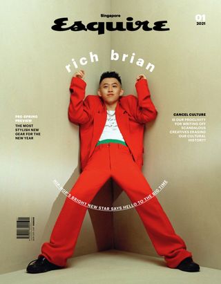 Esquire Singapore