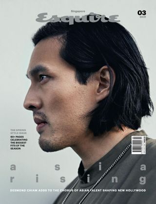Esquire Singapore