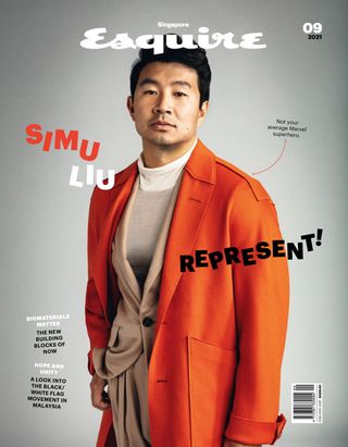 Esquire Singapore