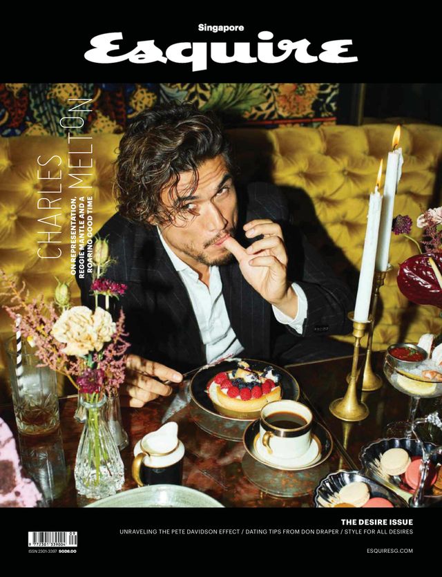 Esquire Singapore