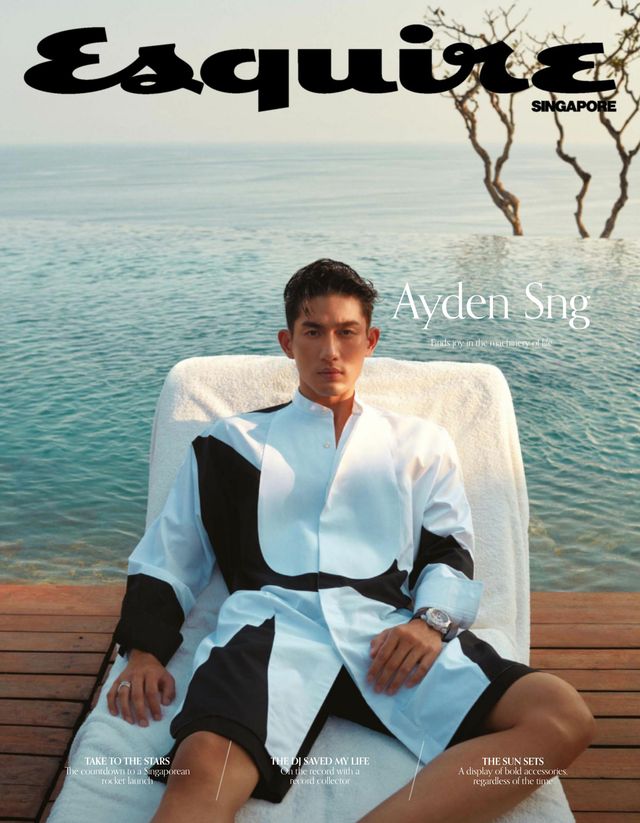 Esquire Singapore