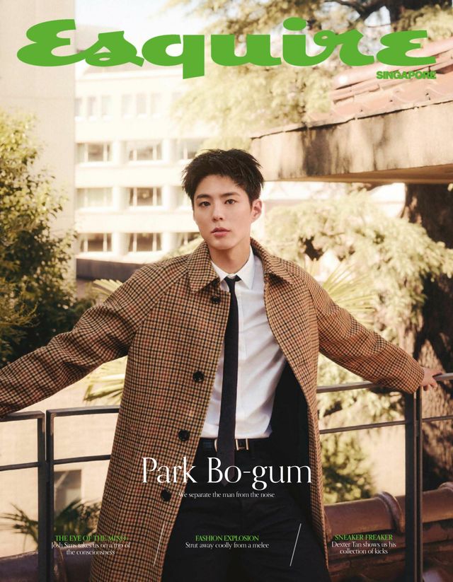 Esquire Singapore
