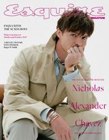 Esquire Singapore