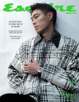 Esquire Singapore