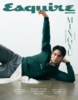 Esquire Singapore