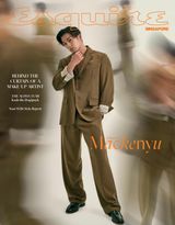 Esquire Singapore