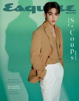 Esquire Singapore