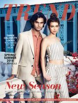 DLF TREND  Cover - March - May 2018 Spring - Summer 2018 Edition