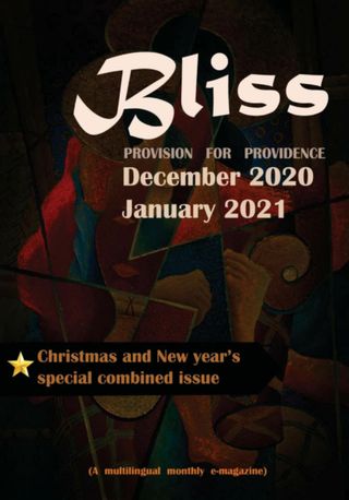 Bliss  Cover - June 2020 Edition